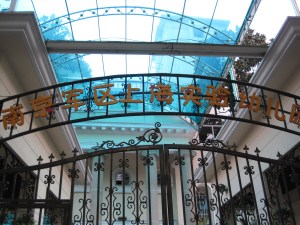 The gate to more disciplined education