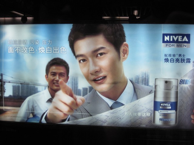 What are you looking at, whitey?