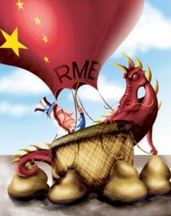 Is China weighing its currency down? Image Source: gulfnews.com