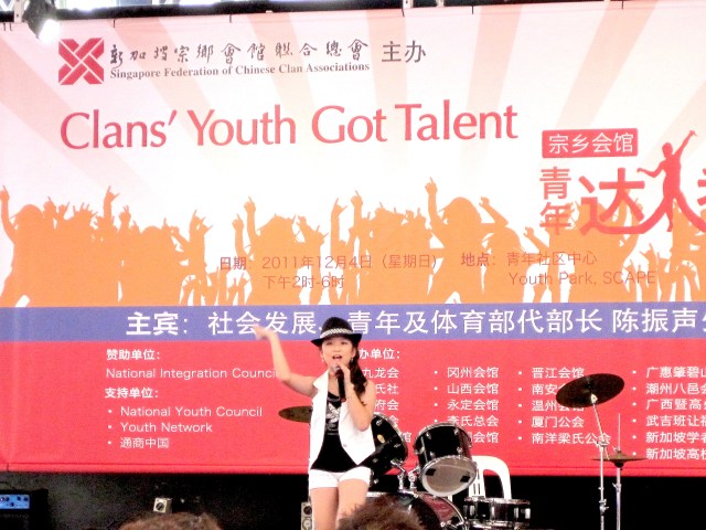 Future Mandarin pop star?