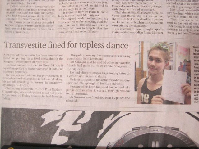 This qualifies for front page news of the Bangkok Post during Songkran